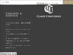 Sites similar to cfcn.co.jp