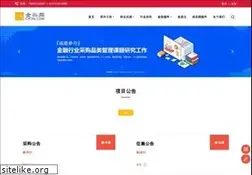 Sites similar to cfcpn.com