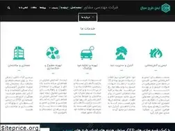 Sites similar to cfd-co.com
