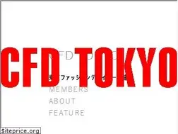 Sites similar to cfd.or.jp
