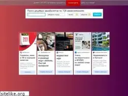 Sites similar to cfd.ru