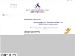 Sites similar to cfdc.com.ua