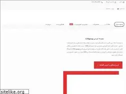 Sites similar to cfdgroup.ir