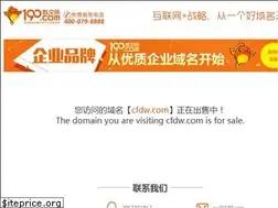 Sites similar to cfdw.com