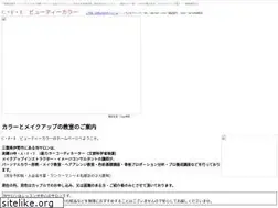 Sites similar to cfe-beauty-color.com