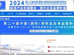 Sites similar to cfe-expo.com