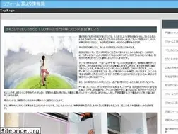 Sites similar to cfecf.org
