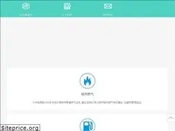 Sites similar to cfenergy.cn
