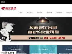 Sites similar to cfg-lawfirm.com