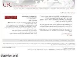 Sites similar to cfg.co.il