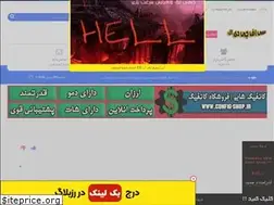Sites similar to cfgdl.rozblog.com