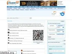 Sites similar to cfguide.com