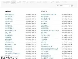 Sites similar to cfhszx.com