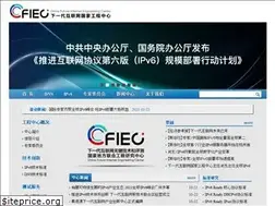 Sites similar to cfiec.net