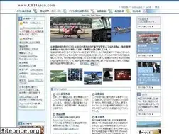 Sites similar to cfijapan.com