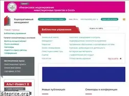 Sites similar to cfin.ru