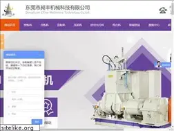 Sites similar to cfine.cc