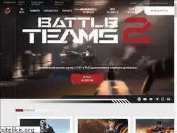 Sites similar to cfire.mail.ru