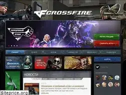 Sites similar to cfire.ru