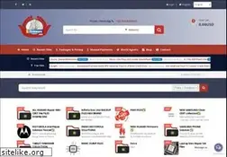 Sites similar to cfirmware.com