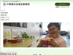 Sites similar to cfj.or.jp