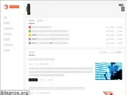 Sites similar to cfjm.cn