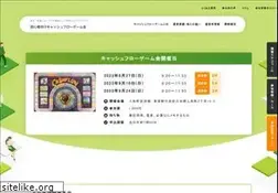 Sites similar to cfkanto.com