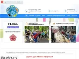 Sites similar to cfksz-vyborgskiy.ru