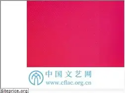 Sites similar to cflac.org.cn