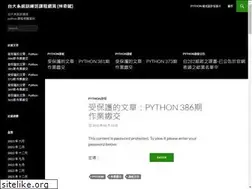 Sites similar to cflin.com