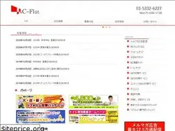 Sites similar to cflut.co.jp
