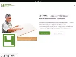 Sites similar to cfmk.ru