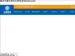 Sites similar to cfmsonline.com