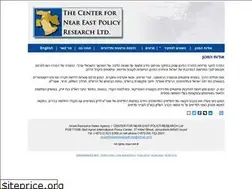Sites similar to cfnepr.com