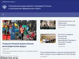 Sites similar to cfo.gov.ru