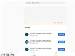 Sites similar to cfoclass.com