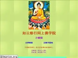 Sites similar to cfolu.com