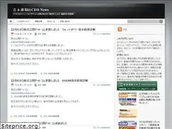 Sites similar to cfonews.jp