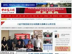 Sites similar to cfoodw.com