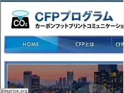 Sites similar to cfp-japan.jp