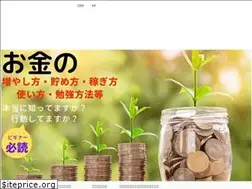 Sites similar to cfp-one-week-pass-method.com