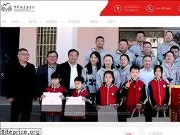 Sites similar to cfpa.org.cn