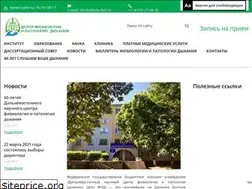 Sites similar to cfpd.ru