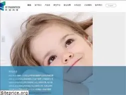 Sites similar to cfpharmtech.com