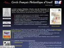 Sites similar to cfpi-asso.net