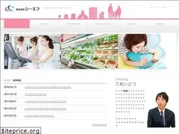 Sites similar to cfrepair.co.jp