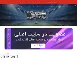Sites similar to cfrmincca.cf