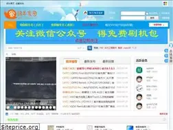 Sites similar to cfroot.cn