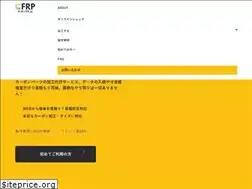 Sites similar to cfrp-japan.com