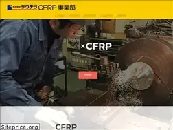 Sites similar to cfrp-sawatetsu.com